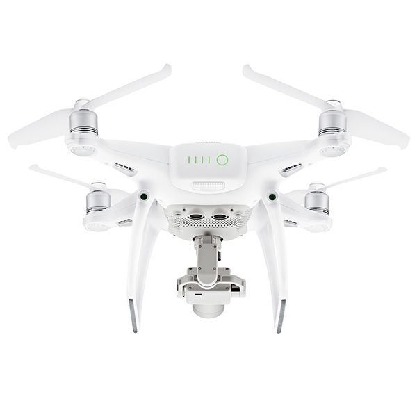 Квадрокоптер Phantom 4 Pro Plus V2.0 от магазина Futumag