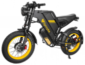 Электровелосипед Syccyba GT20 MAX DUAL полный привод