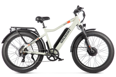 Электровелосипед Gelbert Pegas 4 DUAL PRO MAX бежевый