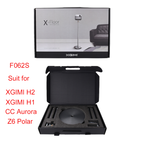 Напольная стойка X-FLOOR STAND для проектора XGIMI H2/H1S/Z6/H1/CC AURORA