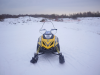 Электронегоход ELIQ Тикси АКБ 72AH, 72V + ЗУ 25А