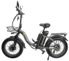 Электровелосипед Syccyba H2 (F11) DUAL 23AH серый