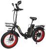 Электровелосипед SYCCYBA H2 (F11) 20AH красный