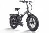 Электровелосипед Eltreco MULTIWATT NEW Черный