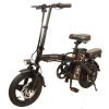 Электровелосипед FUDUDU C1 48V20AH