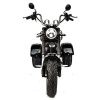 Электроскутер SKYBOARD Dnepr  TRIKE CHOPPER-4000 W