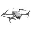 Квадрокоптер Mavic 2 Zoom (DJI Smart Controller) от магазина Futumag