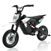 Детский электромотоцикл Hitway EV65M