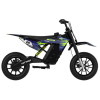 Детский электромотоцикл Hitway MTC10