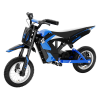 Детский электромотоцикл Hitway MTC12