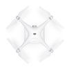 Квадрокоптер Phantom 4 Advanced Plus от магазина Futumag