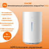 Увлажнитель воздуха Xiaomi Humidifier 2 Lite (CJSJSQ03LX)