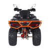 Квадроцикл Kugoo K5