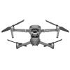 Квадрокоптер Mavic 2 Pro без пульта и зарядки батареи от магазина Futumag