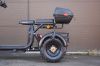 Электроскутер WHITE SIBERIA Pro Trike Трицикл 2000W