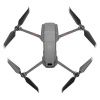 Промышленный Квадрокоптер Mavic 2 Enterprise от магазина Futumag