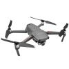 Квадрокоптер Mavic 2 Enterprise от магазина Futumag