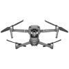 Квадрокоптер Mavic 2 Zoom + DJI Goggles RE от магазина Futumag