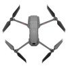 Квадрокоптер Mavic 2 Enterprise от магазина Futumag