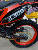 Бензиновый мотоцикл питбайк KUGOO JL-300
