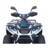 Квадроцикл GreenCamel Linhai LH40DA (3900W 50 км/ч) белый
