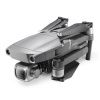Квадрокоптер Mavic 2 Pro без пульта и зарядки батареи от магазина Futumag