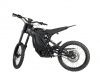 Электробайк E RIDE PRO-SS 19