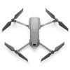 Квадрокоптер Mavic 2 Zoom (DJI Smart Controller) от магазина Futumag
