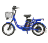 Электровелосипед GT VINX5 20 Ач