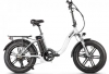 Электровелосипед INTRO Ralf 350 Белый