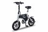 Электровелосипед Minako Smart 10 Ah Серый