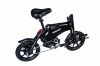 Электровелосипед Minako Smart 10 Ah Черный