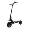 Электросамокат DUALTRON S