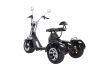 Электроскутер Citycoco Kugoo C5 Pro
