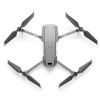 Квадрокоптер Mavic 2 Pro без пульта и зарядки батареи от магазина Futumag