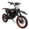 Электропитбайк Kugoo Wish 01 Pro 2026 60V