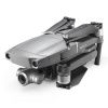Квадрокоптер Mavic 2 Zoom (DJI Smart Controller) от магазина Futumag