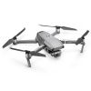 Квадрокоптер Mavic 2 Pro + DJI Goggles RE от магазина Futumag