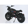 Электровелосипед Smart Balance COMBAT PRO