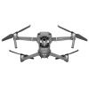 Квадрокоптер Mavic 2 Zoom (DJI Smart Controller) от магазина Futumag